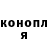 КЕТАМИН VHQ Osmon Osmon