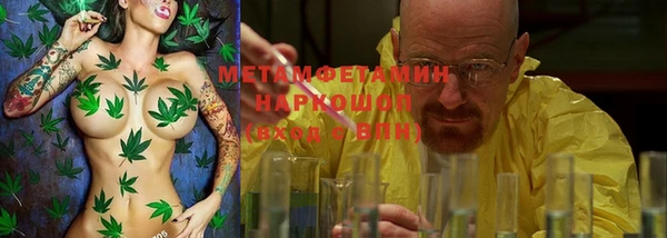 прущая мука Магас