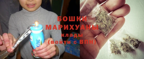 кокаин VHQ Майский