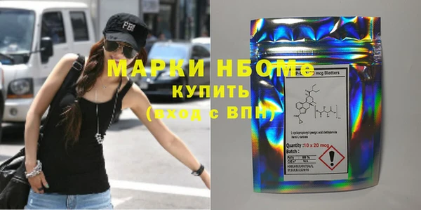 ECSTASY Магадан