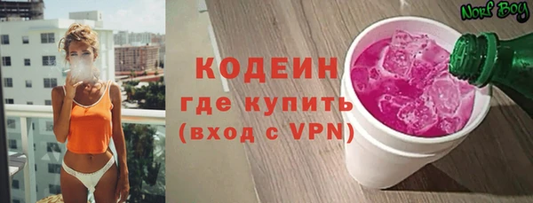 кокаин VHQ Майский