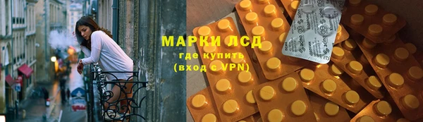 ECSTASY Магадан