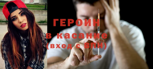 прущая мука Магас