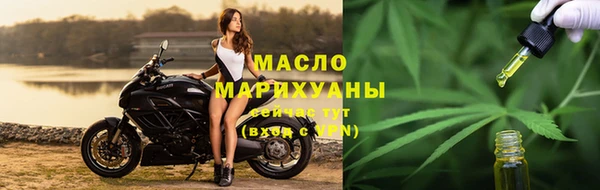 ECSTASY Магадан