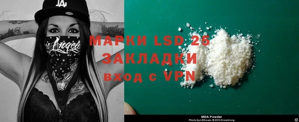 ECSTASY Магадан