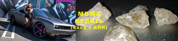 кокаин VHQ Майский