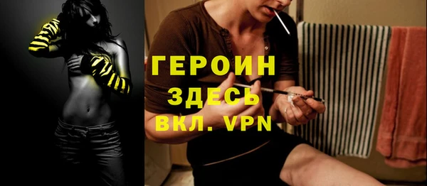 кокаин VHQ Майский