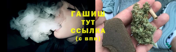 ECSTASY Магадан