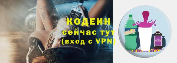 прущая мука Магас