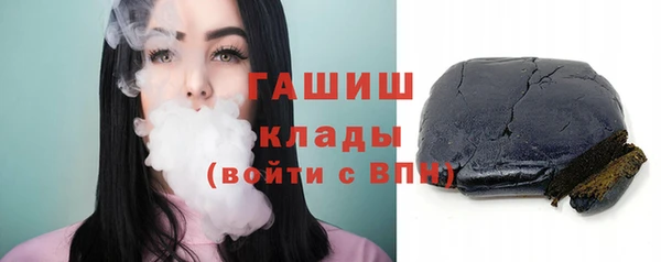 кокаин VHQ Майский