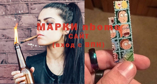 кокаин VHQ Майский