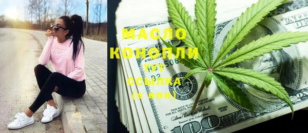 кокаин VHQ Майский