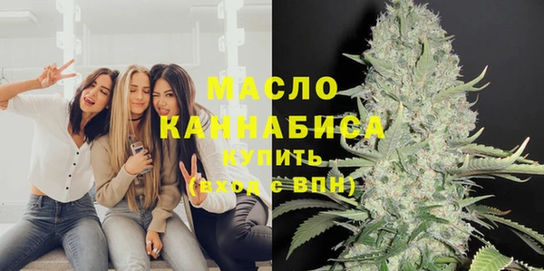 ECSTASY Магадан