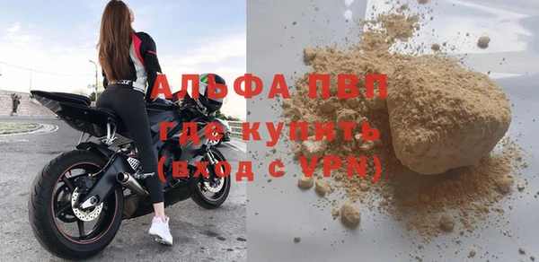 кокаин VHQ Майский