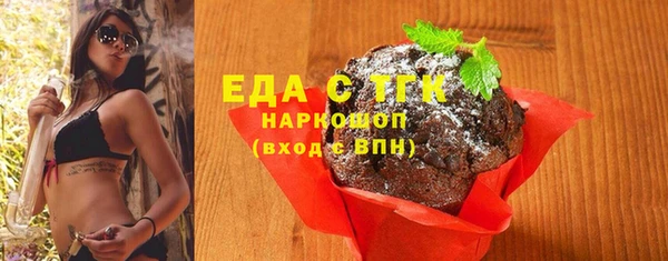 кокаин VHQ Майский