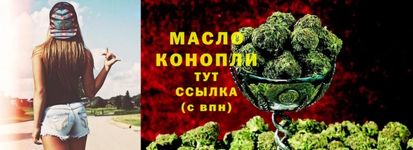 кокаин VHQ Майский