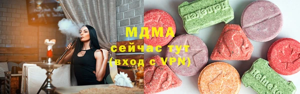 прущая мука Магас
