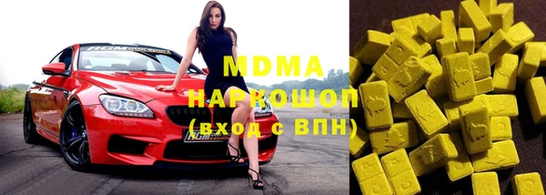 прущая мука Магас