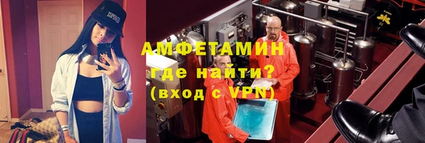 ECSTASY Магадан